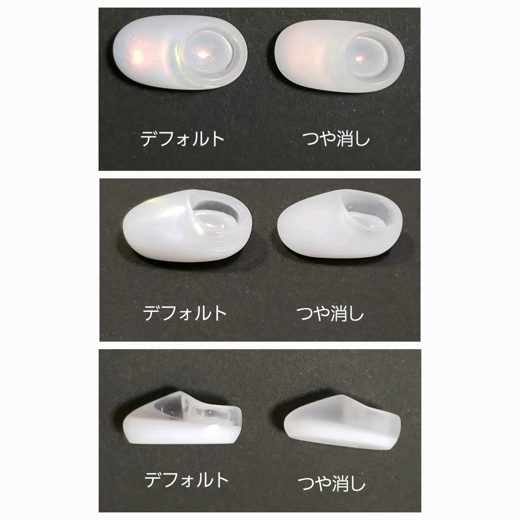 ぬいくつ Sサイズ オーダーページ