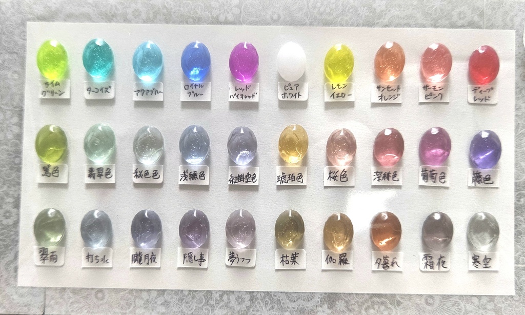 ぬいくつ Sサイズ オーダーページ