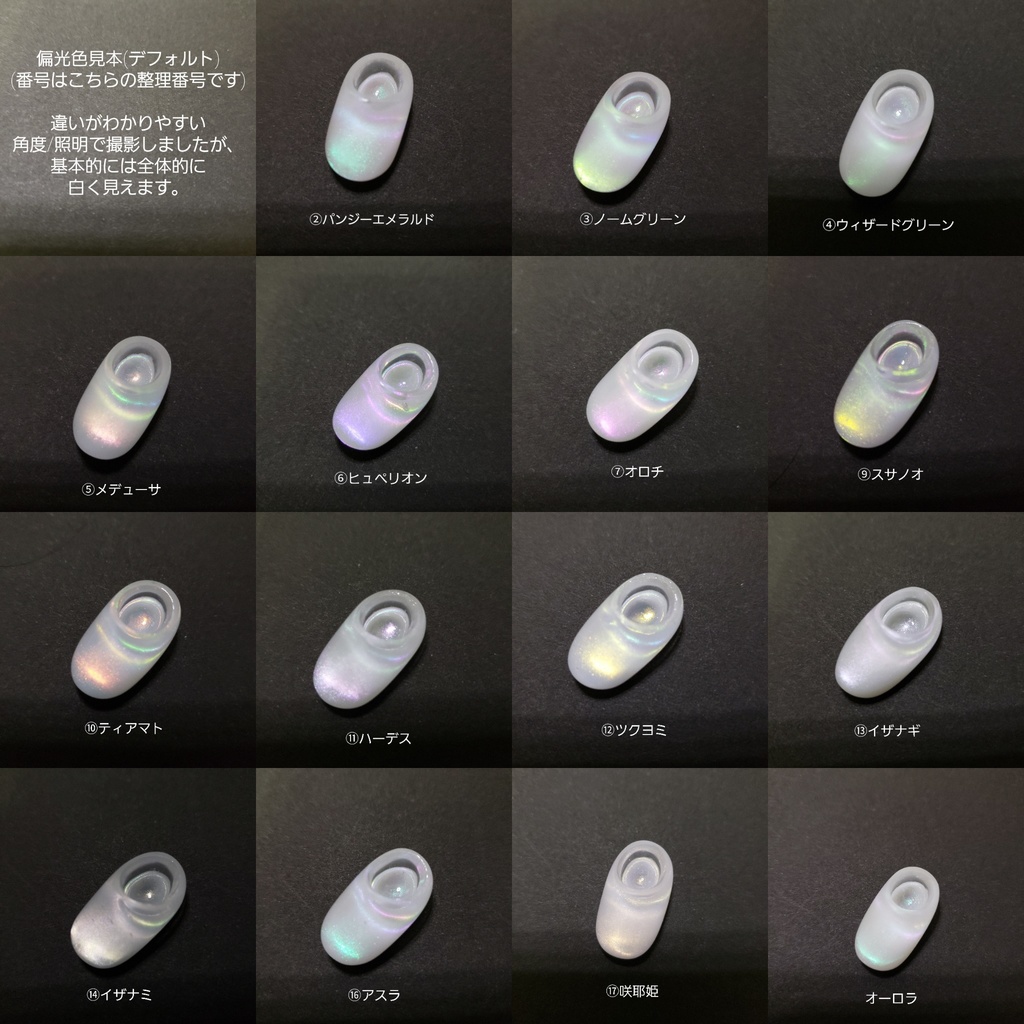 ぬいくつ Sサイズ オーダーページ