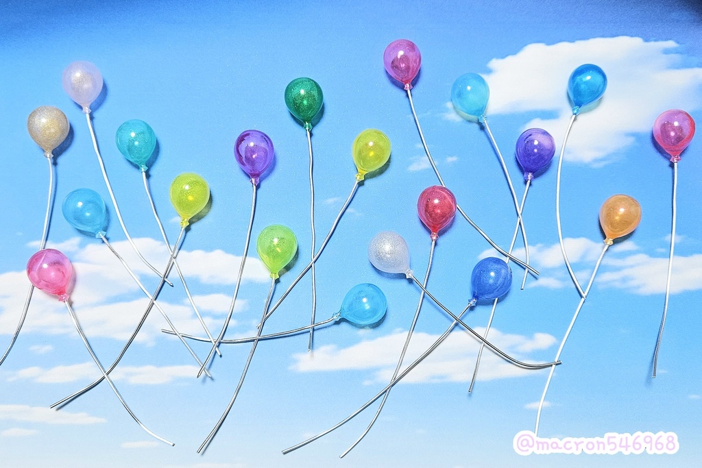 選べるカラー!ぬいばるーん