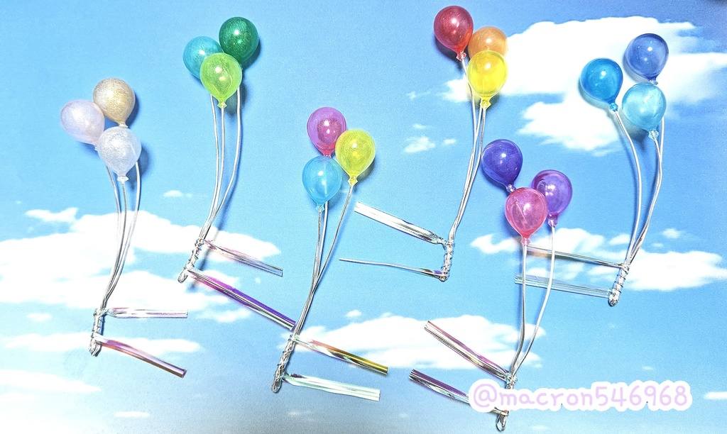 選べるカラー！ぬいばるーん