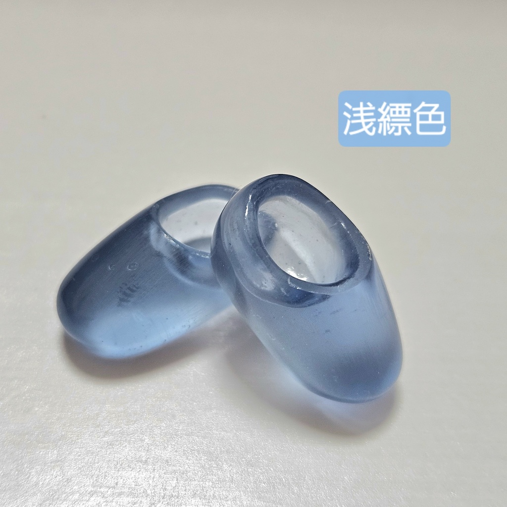 ぬいくつ Sサイズ 「兆し」