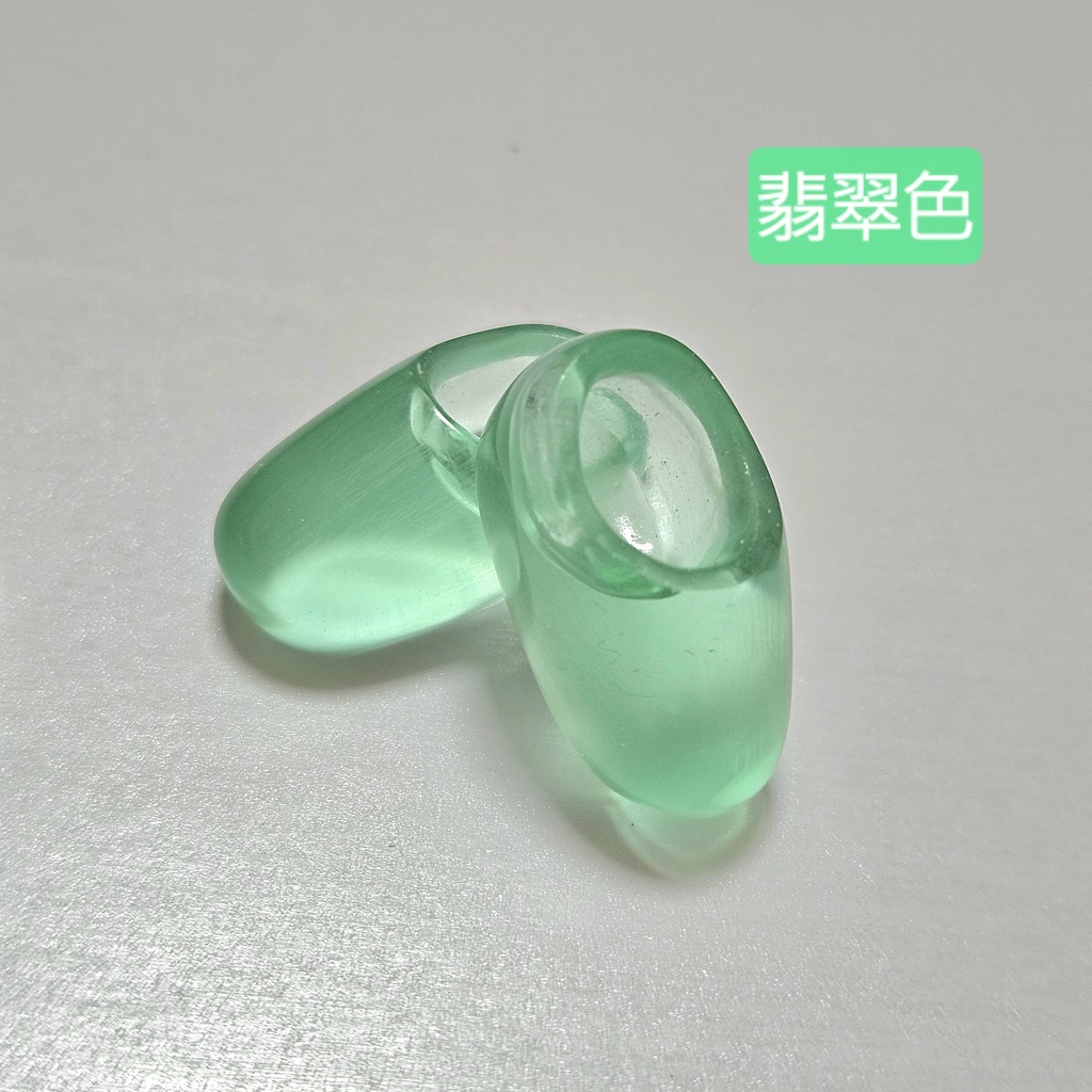 ぬいくつ Sサイズ 「兆し」