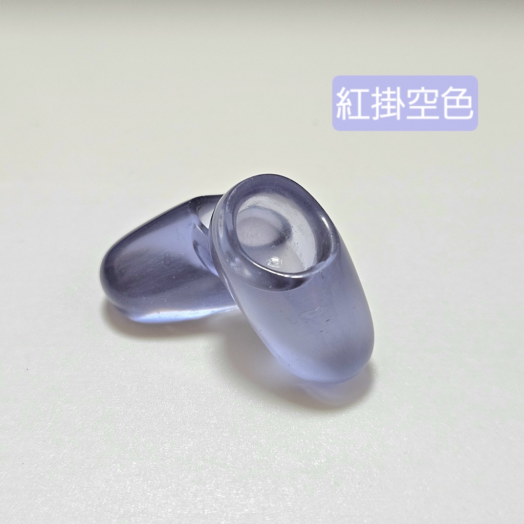 ぬいくつ Sサイズ 「兆し」