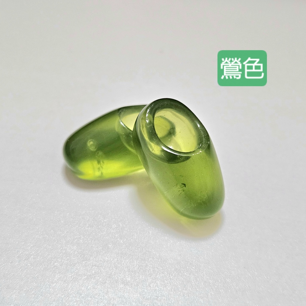 ぬいくつ Sサイズ 「兆し」