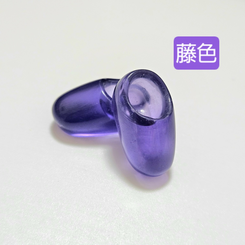 ぬいくつ Sサイズ 「実り」