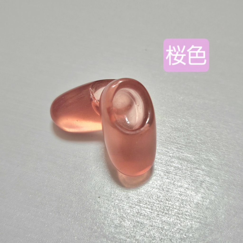 ぬいくつ Sサイズ 「実り」