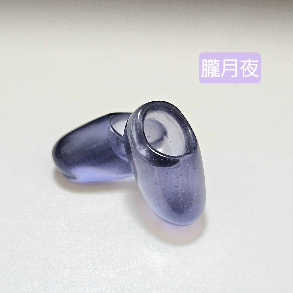 ぬいくつ Sサイズ 「霞」