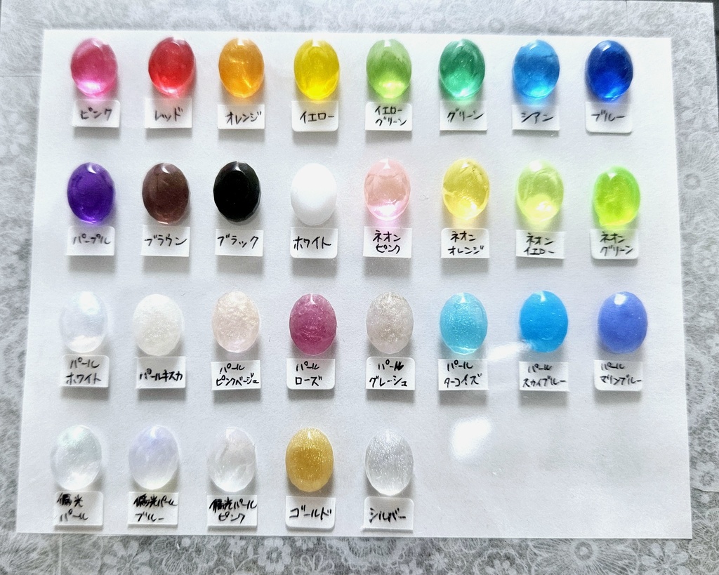 ぬいくつ Mサイズ オーダーページ