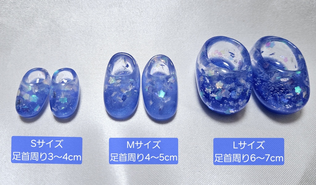 ぬいくつ Mサイズ オーダーページ