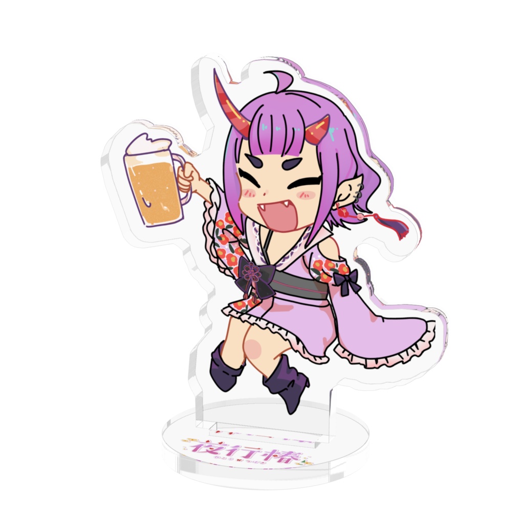 乾杯椿アクリルスタンド