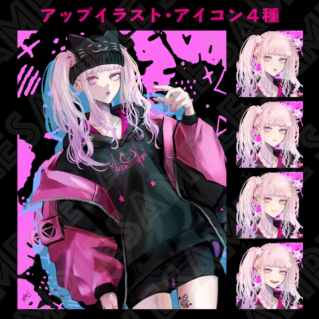 【立ち絵素材】NEKO🐾GIRL【アイコン、アップイラスト付き】