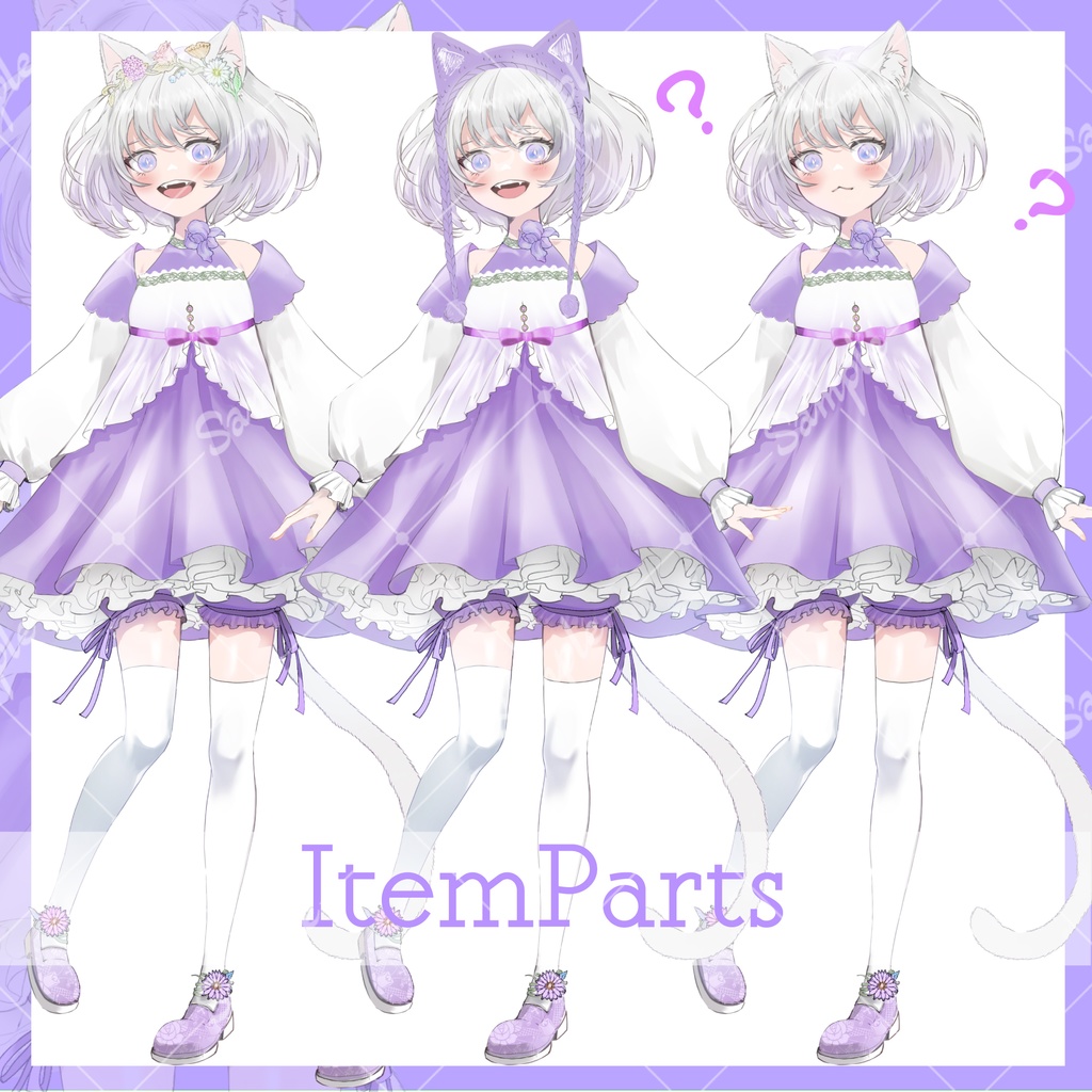 【立ち絵素材】にゃんBoy&Girlセット