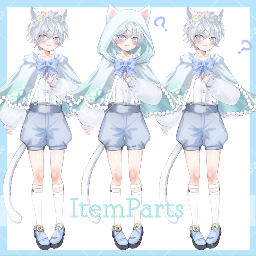 【立ち絵素材】にゃんBoy&Girlセット