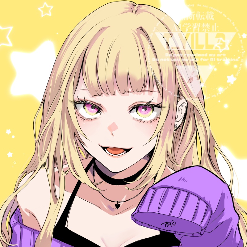 フリーアイコン2025