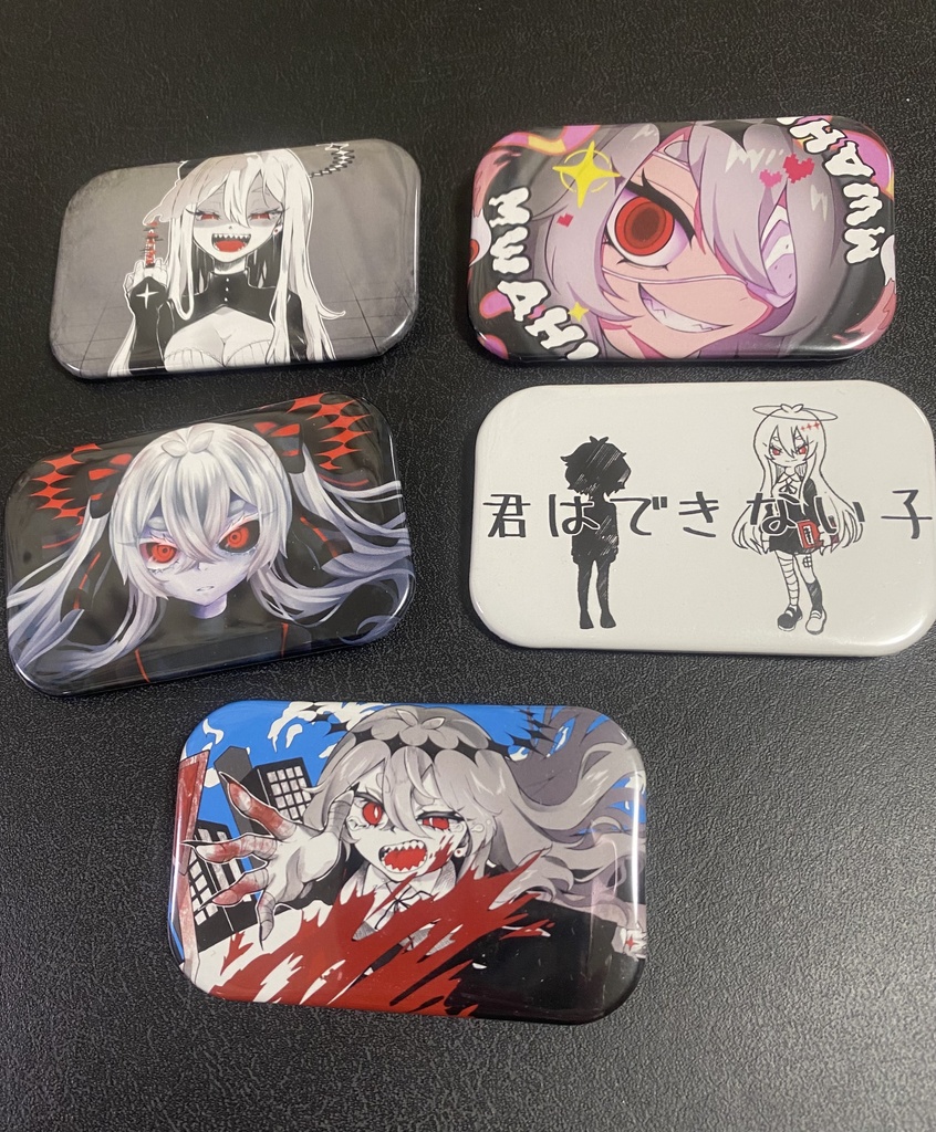 ゲキヤクカバーイラスト缶バッジ