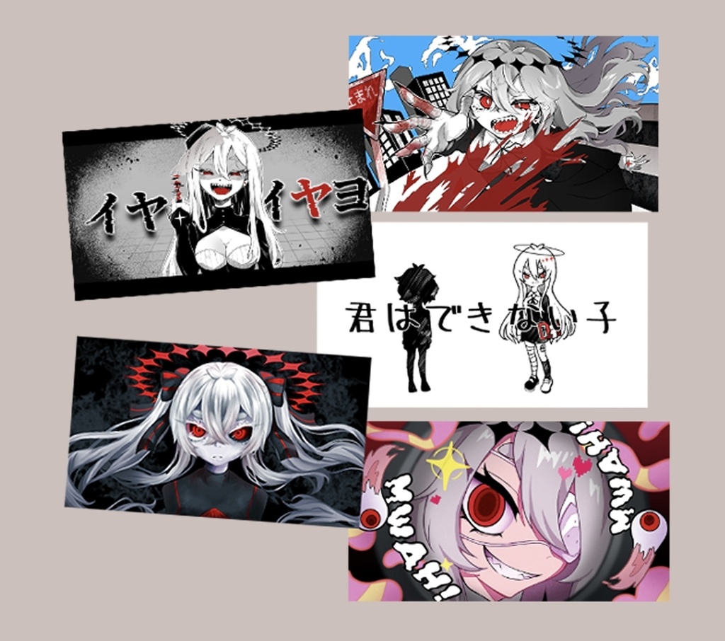 ゲキヤクカバーイラスト缶バッジ