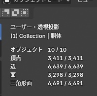 【無料】あのサメ【VRC&MMD想定】