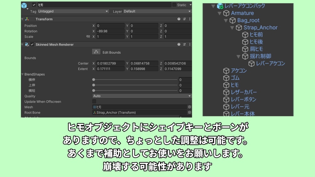 【VRC想定】アケコンバック!