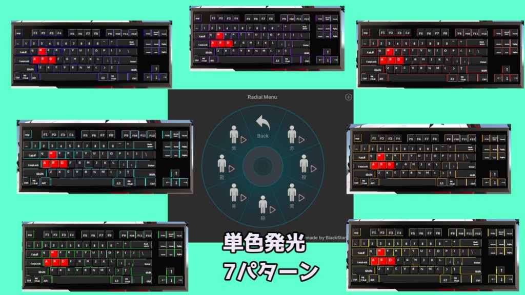 【21日まで500円→300円】ゲーミングキーボードバッグ【MA対応】