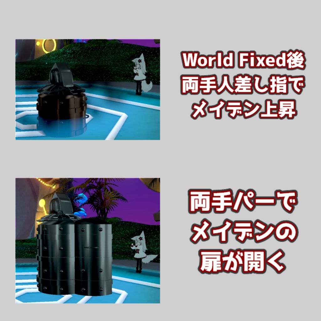 4/11まで800円→500円【MA対応】アイアンメイデンギミック【lilToon】