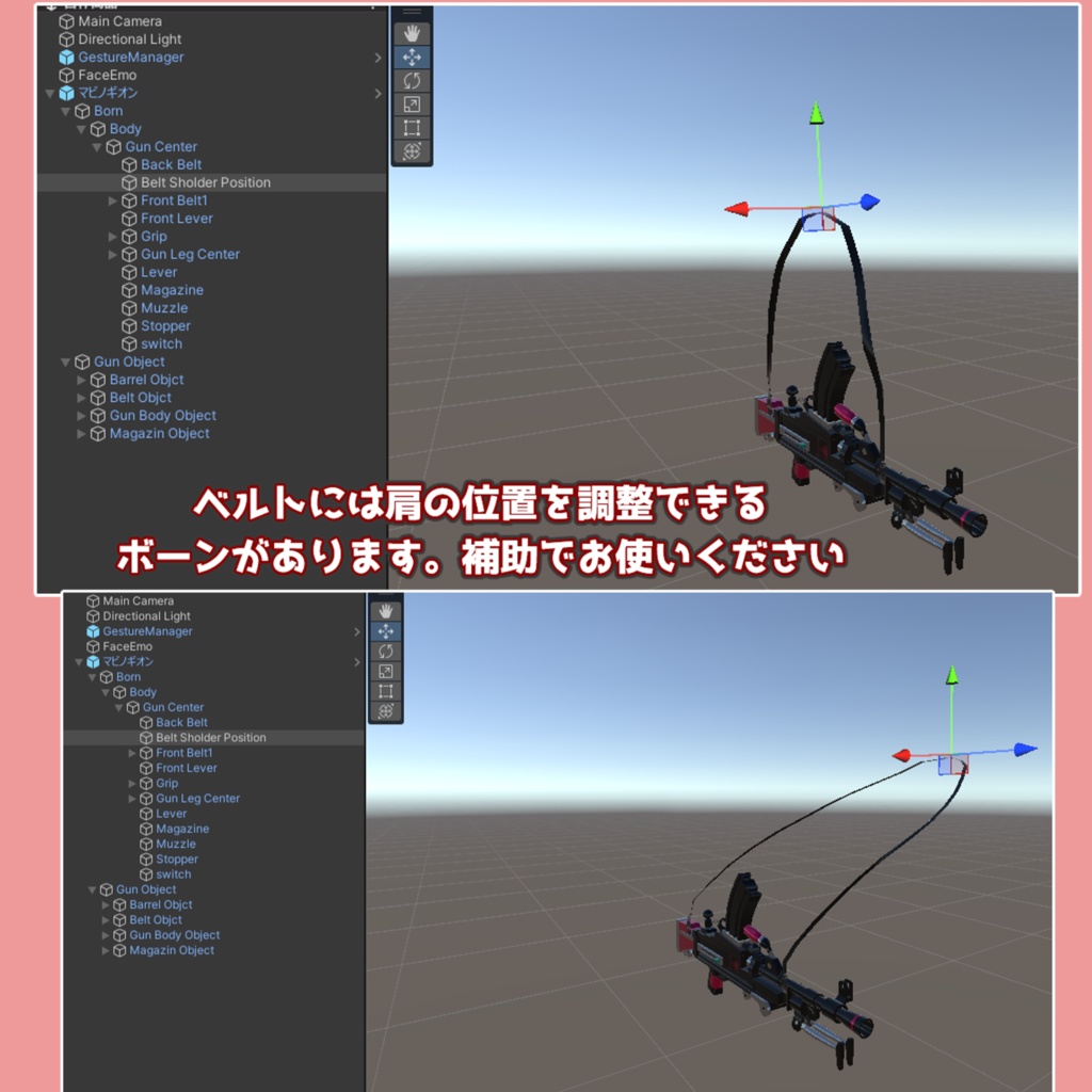 5/2まで150→100円【VRC想定】ブルアカ カズサヘイロー&マビノギオン【lilToon】