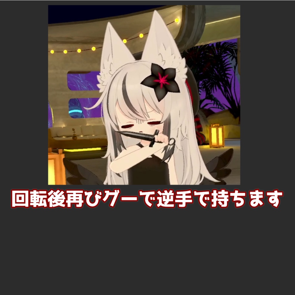 5/31まで800→650円【オリジナル3Dアイテム】ブレスレット型暗殺器 Legion-レギオン-【ギミック付アクセサリー】