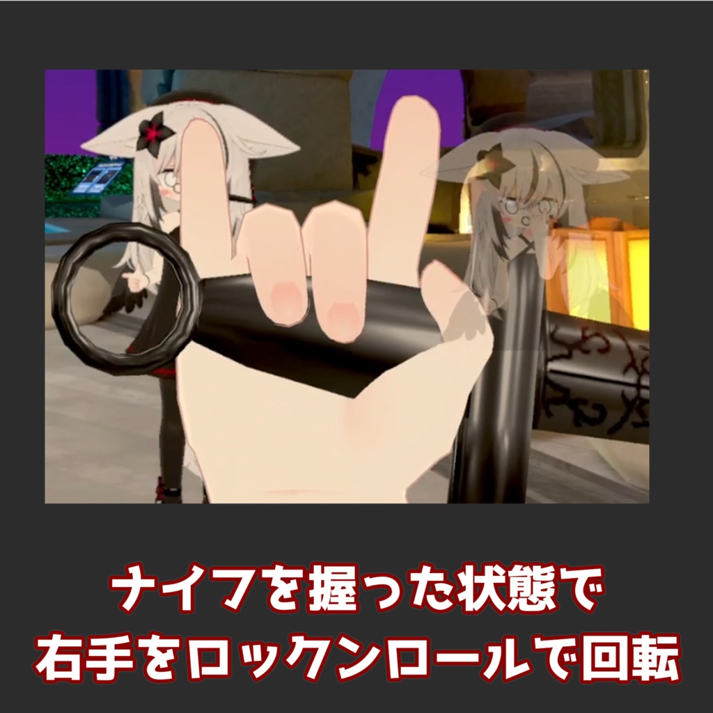 5/31まで800→650円【オリジナル3Dアイテム】ブレスレット型暗殺器 Legion-レギオン-【ギミック付アクセサリー】
