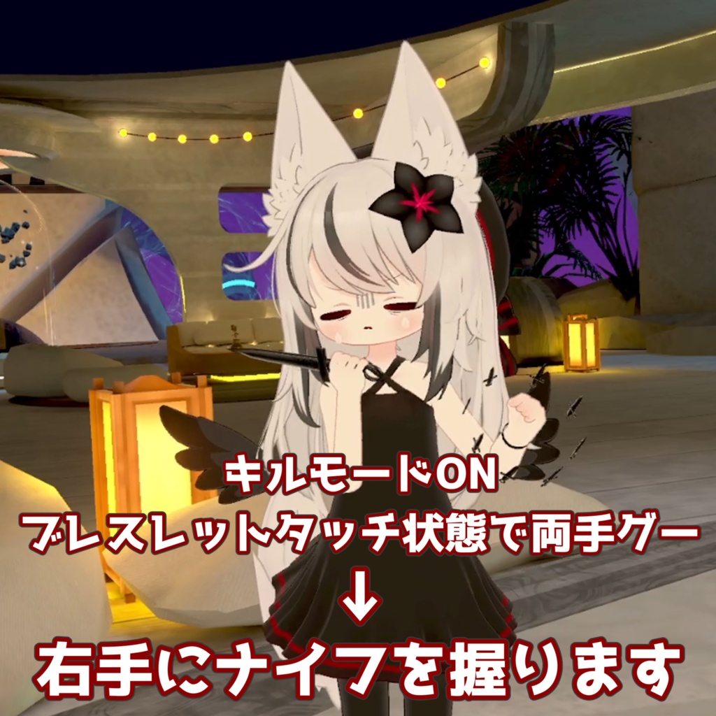 5/31まで800→650円【オリジナル3Dアイテム】ブレスレット型暗殺器 Legion-レギオン-【ギミック付アクセサリー】