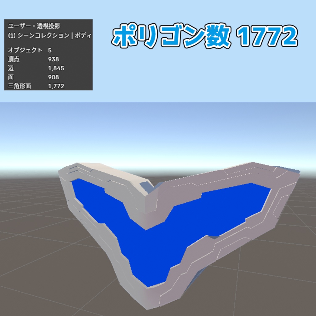 【無料】テオクリスター【No Gimmick 3Dmodel】