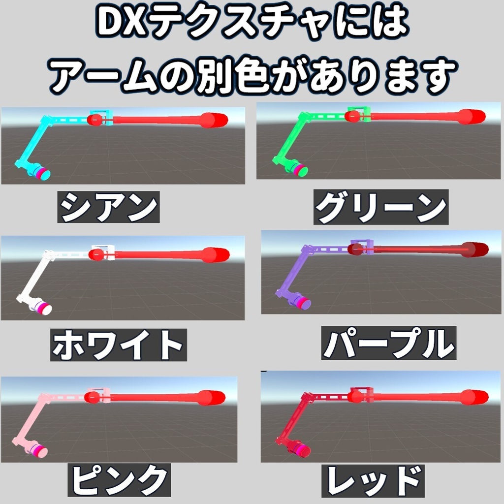 ✨8/23までセール中!✨【VRC想定】ゲーミングマイクヘイロー/Gaming Mike Halo【lilToon/MA】