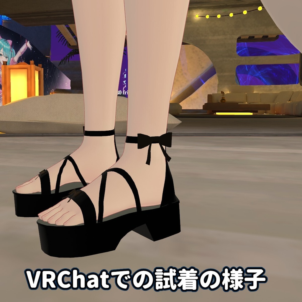 ✨9/13までセール中✨【VRC想定】ルルネ専用アンクルサンダル【lilToon/MA】