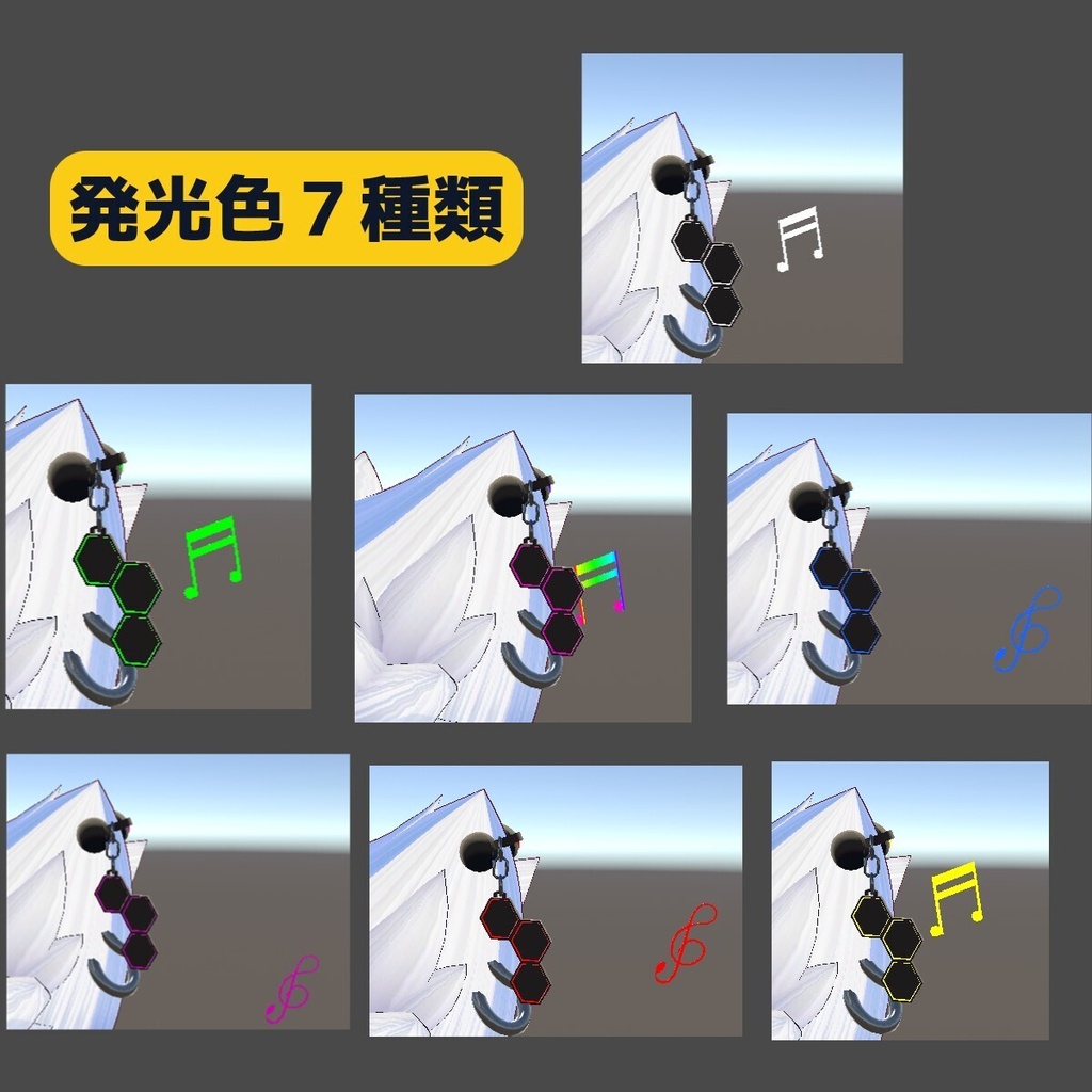 10/10までセール中【10アバター対応】ケモミミ&ヒトミミ イヤーカフアクセサリー【lilToonMA】