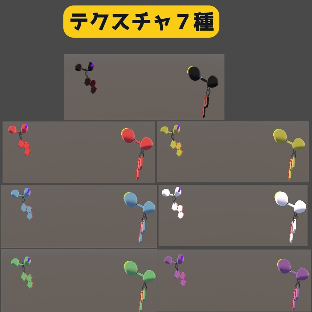 10/10までセール中【10アバター対応】ケモミミ&ヒトミミ イヤーカフアクセサリー【lilToonMA】