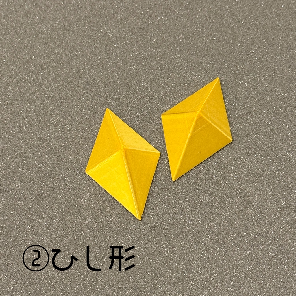 【4cm】コスプレ造形素材(PLA製/金色)