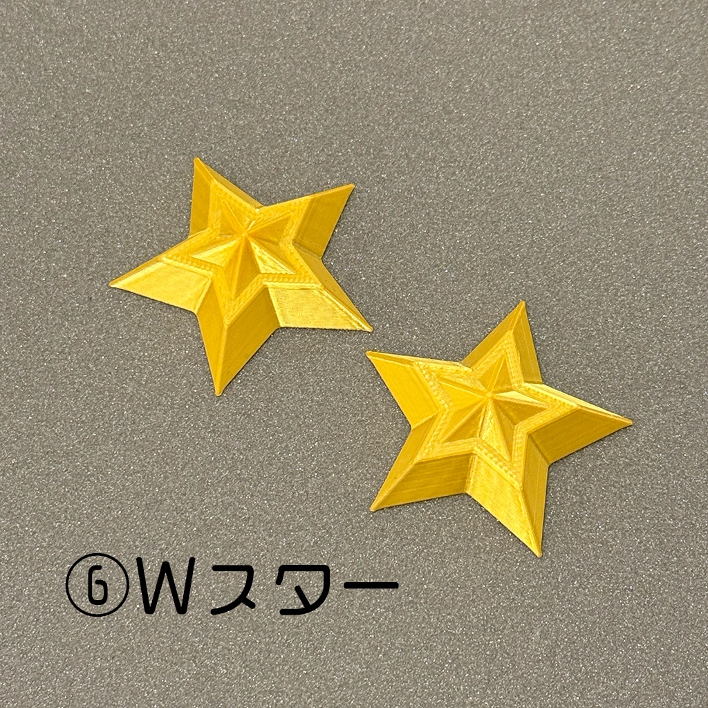 【4cm】コスプレ造形素材(PLA製/金色)