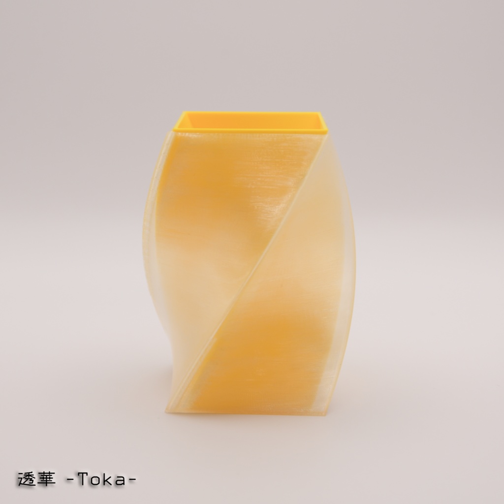 透華 -Toka- | クリアなペン立て (TPU製)