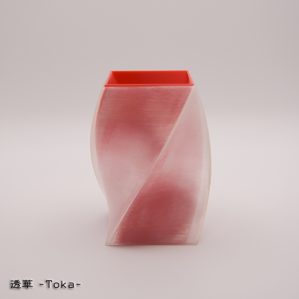 透華 -Toka- | クリアなペン立て (TPU製)