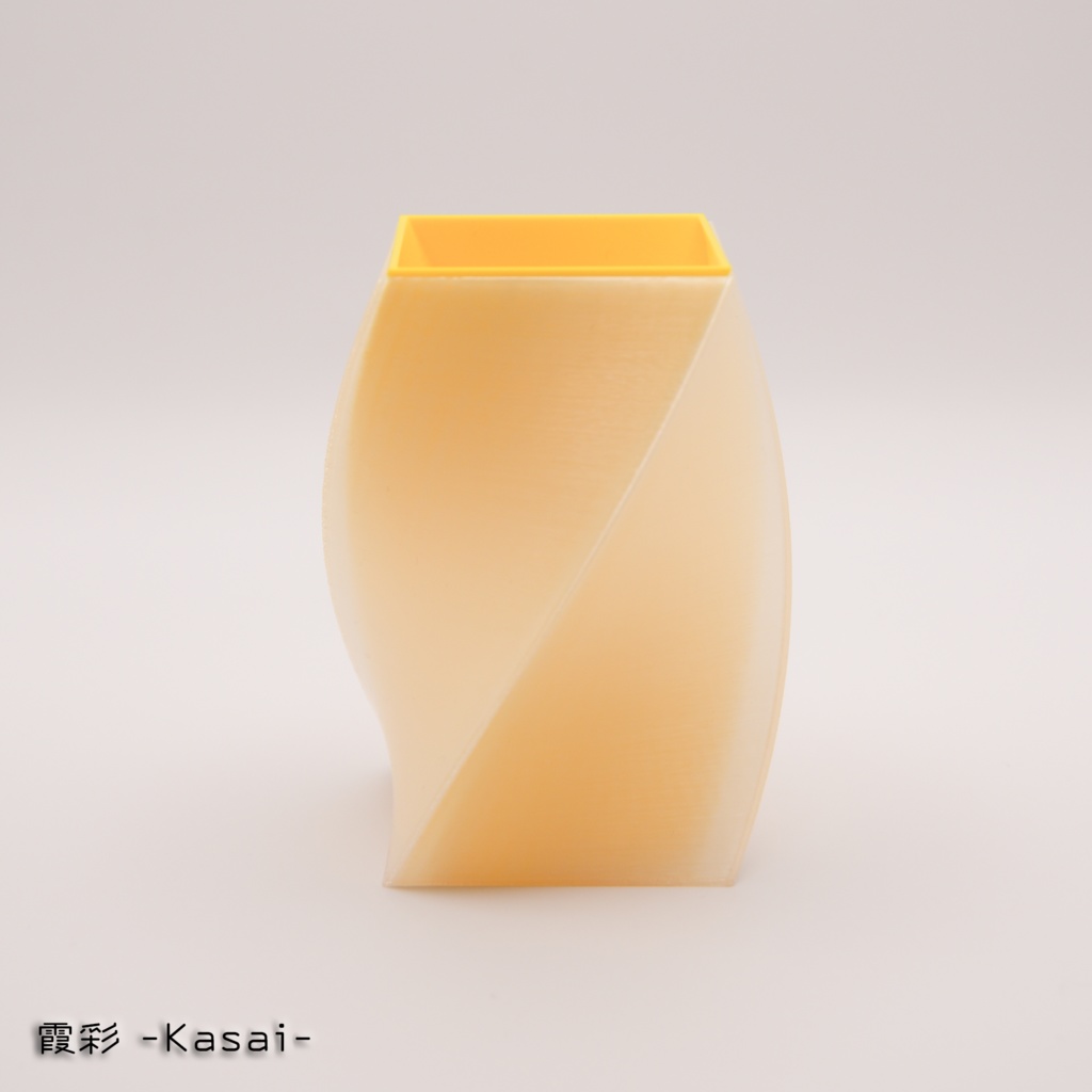 霞彩 -Kasai- | クリアなペン立て (PETG製)