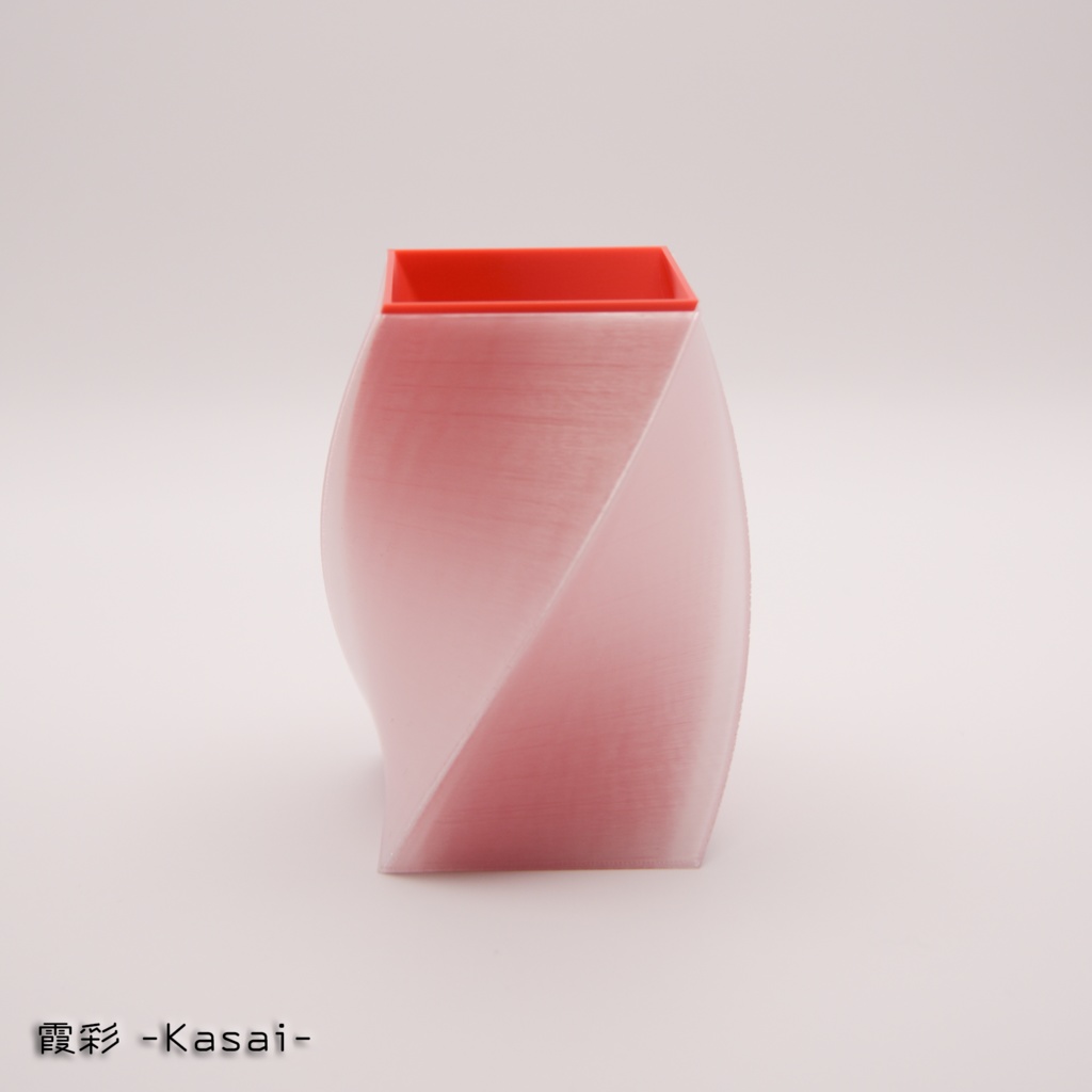 霞彩 -Kasai- | クリアなペン立て (PETG製)