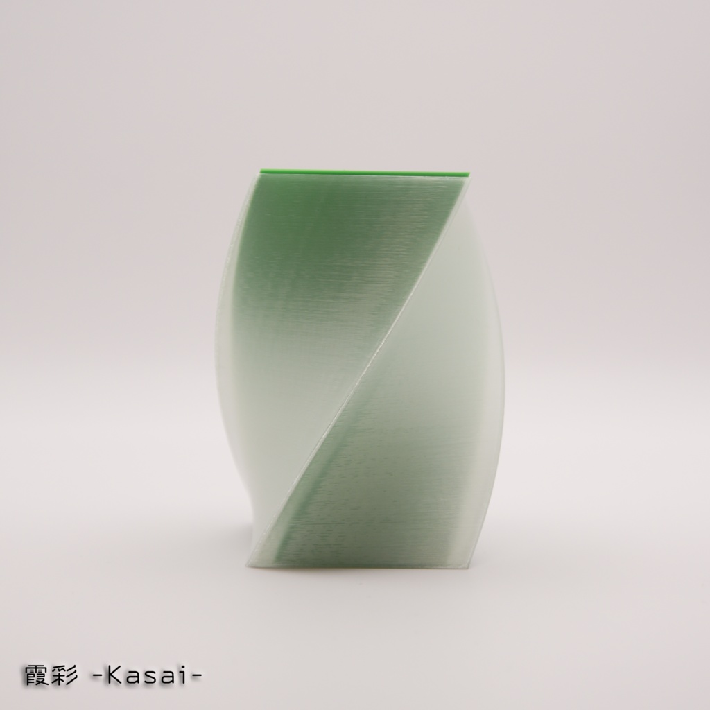 霞彩 -Kasai- | クリアなペン立て (PETG製)