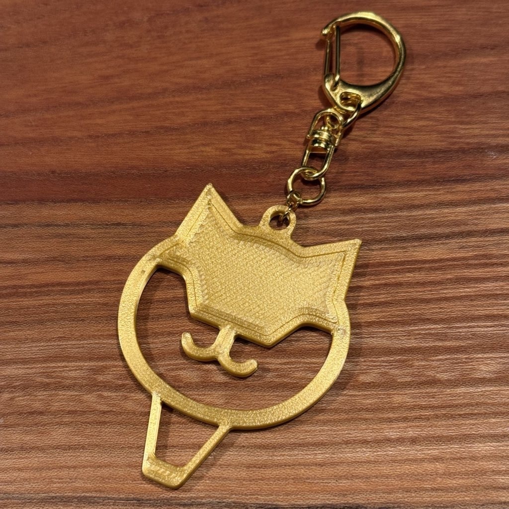 アニス風キーチャーム