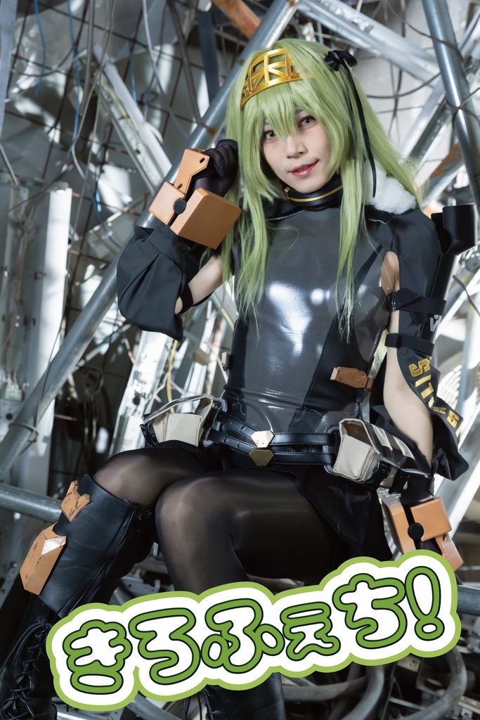 【C107新刊】 きろふぇち！ [NIKKE/キロ]