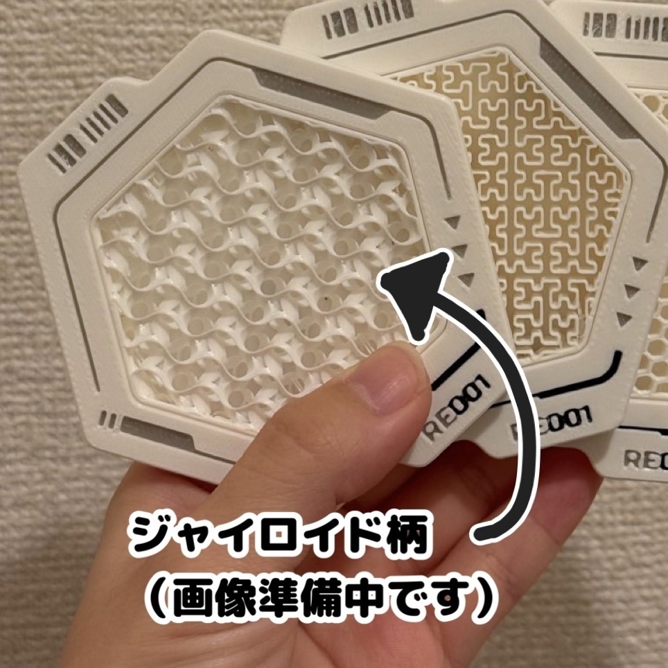 NIKKE UI風 コースター