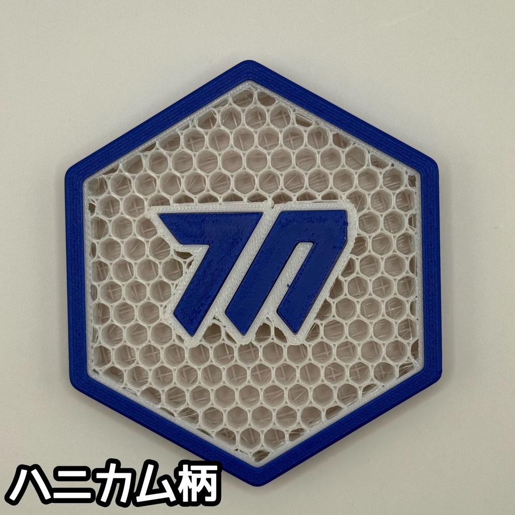 ミレニアムコースター