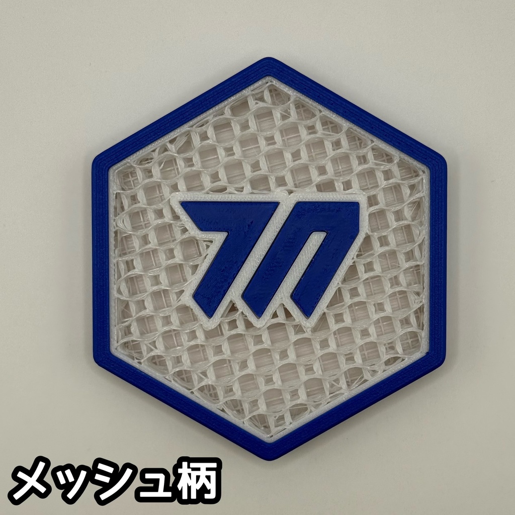 ミレニアムコースター