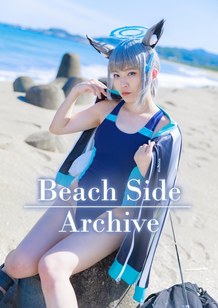 【C108 新刊】Beach Side Archive
