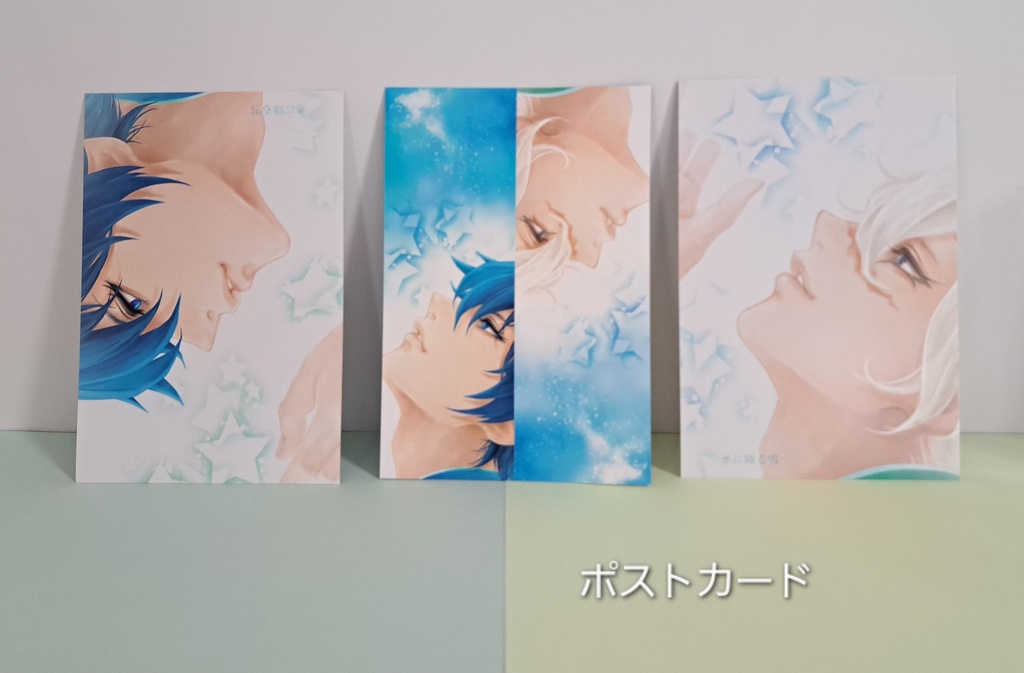 星願グッズ【缶バッジ義勇A+実弥A】【ポスカ】
