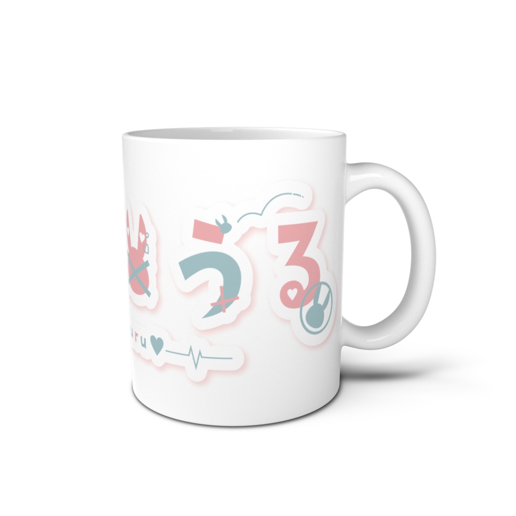 兎々羽のマグカップ2