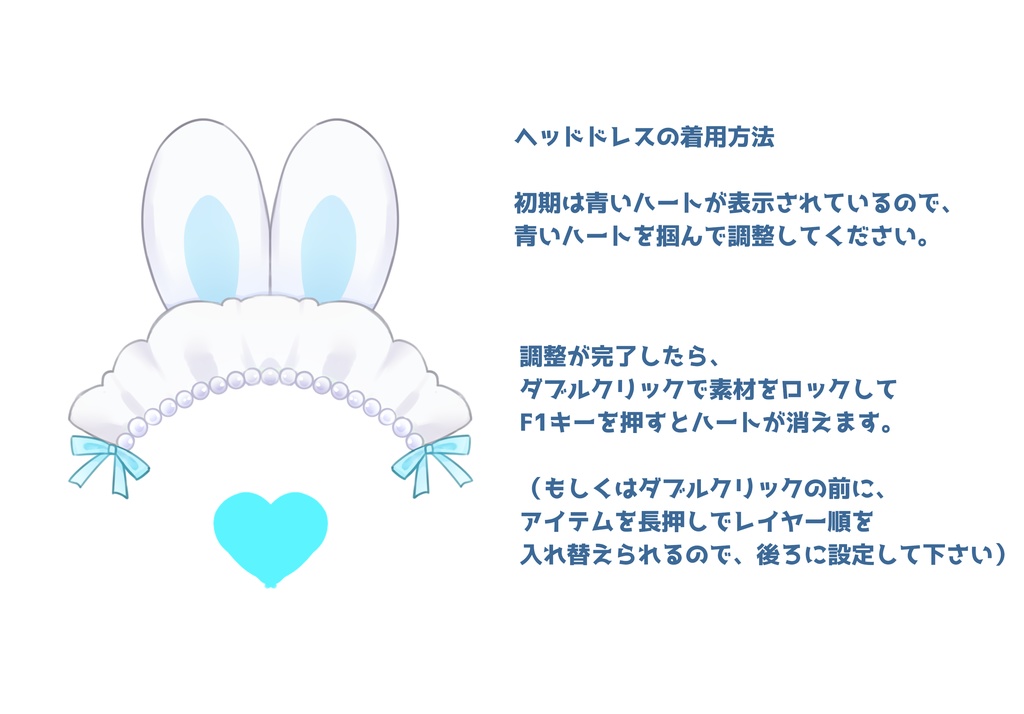 🐰🥚EasterEgg!Dress&Hat🥚🐰 (無料有)